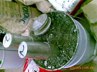нұӹHSOUҸͬ3-8Ԫ/KG