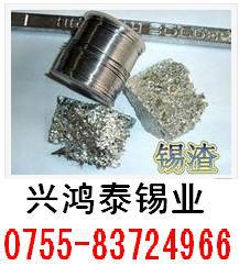 ˺̩ջ黹ԭ0755-83724966