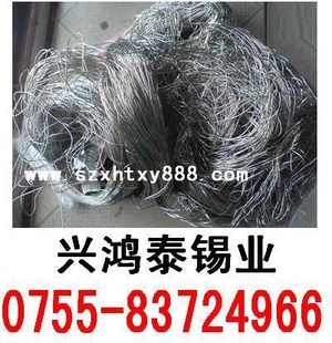 ˺̩ұ󹺻0755-83724966