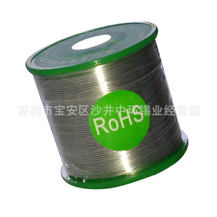 批发环保锡线价格惠量稳定欢迎取样看厂