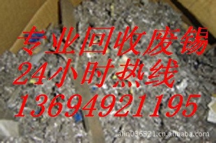 ӹ13694921195