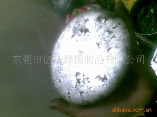 Ǧ߼ۻ350һKG