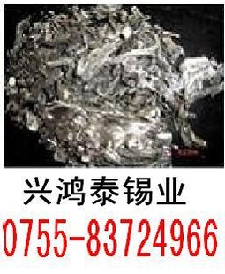 ˺̩/ݸ/󹺻0755-83724966