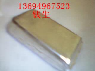 回收无铅锡条,锡块,锡渣,镍块,钼丝,钨钢等