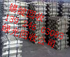 ڱڷռ۸飨ӭλǢ̸13924603083