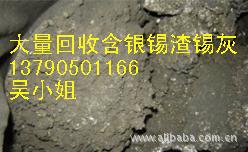 ϲɹұ:13790501166