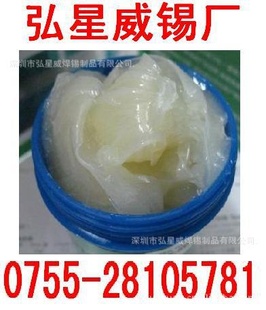 ںֱ±ຸӲƷ