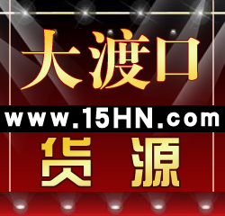 ɿڻԴСƷ15hn