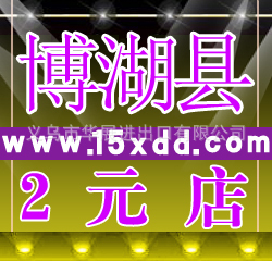 쵱2ԪԪ
