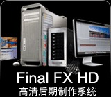 FXƻϵͳ