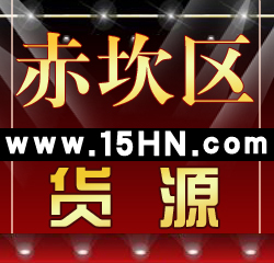 ࿲ԴСƷ15hn