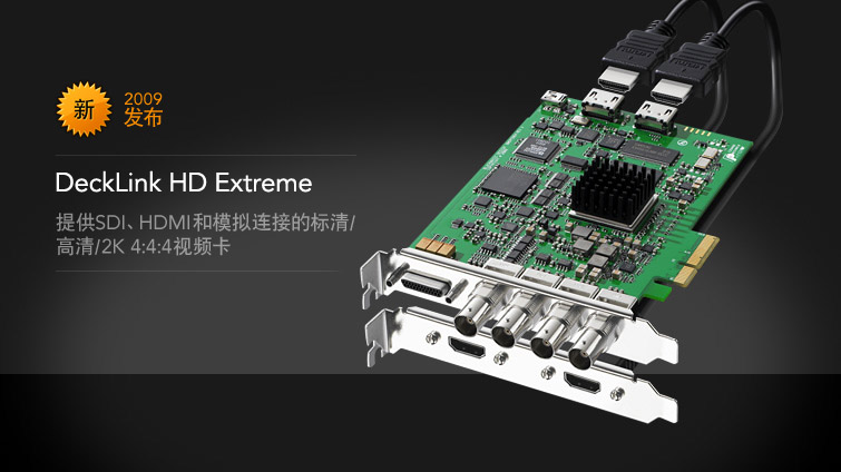HDEXTREME3Ǳɼ