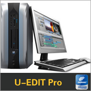 U-EDITPROȫƵԱ༭ϵͳ