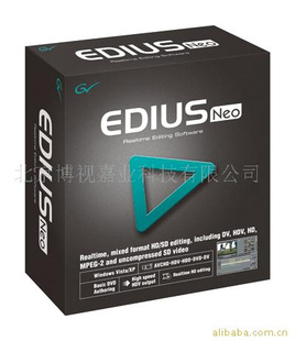 EDIUSNEOԱ༭