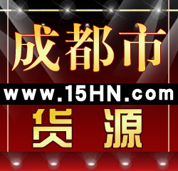 ɶжͯԴ15hn