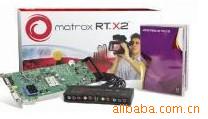 MatroxRT.X2SD㲥Ա༭