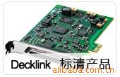 DeckLinkϵзǱ
