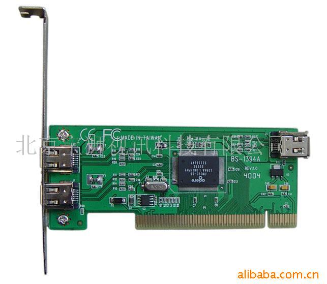 IEEE-1394Ƶ༭
