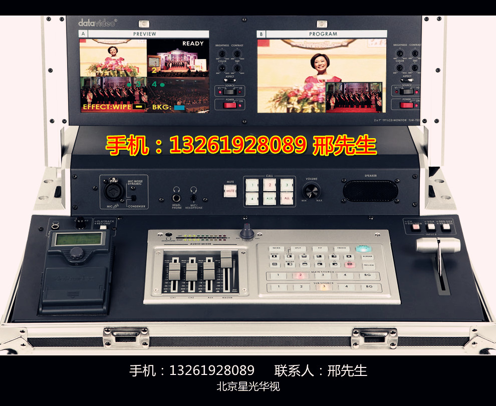 HS550Яʽ