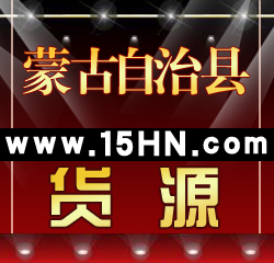 ɹƷСƷ15hn