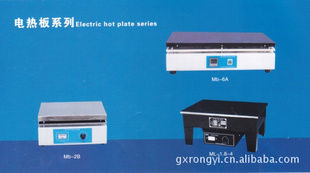 Mb-5ʽֵȰ