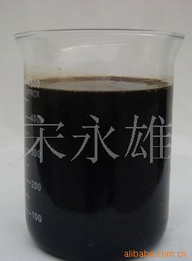 废导轨油