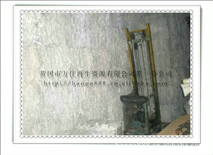 出售回收废边、白纸 欢迎致电联系洽谈