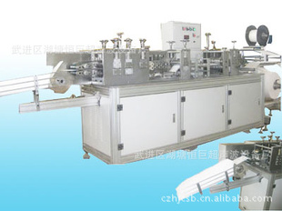 ȫԶֻ..ݺ޳豸15995048993