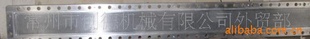 ճ޷Ĳ˿壬˿