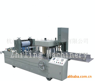 ZG-C230ȫԶͽֽѹ۵