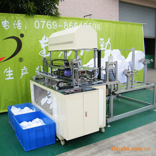 全自动立体口罩机-杯型口罩制造技术