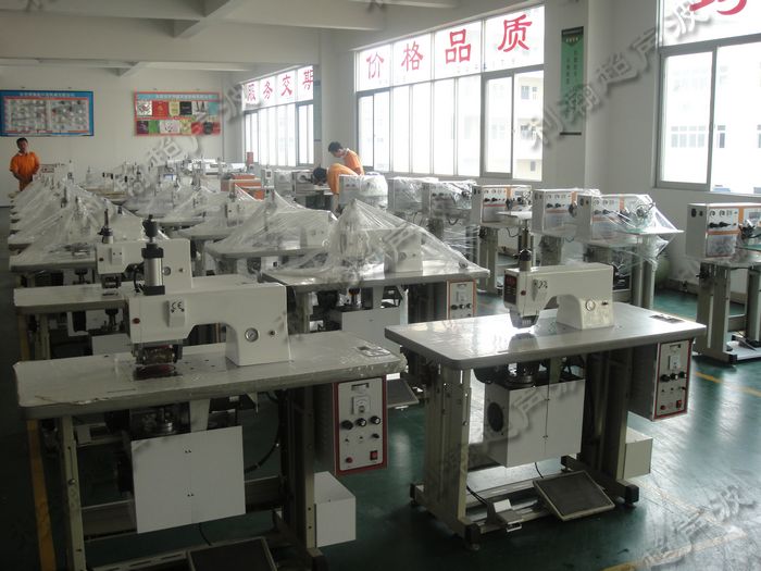 PP袋封口机,礼品袋花边机