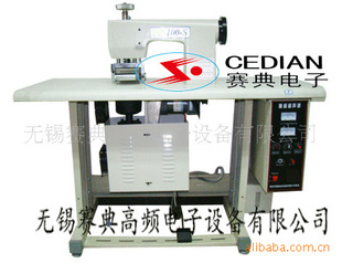 ʪͻSD-150