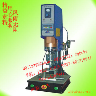 2200W峬Ϻӻ——1500W峬