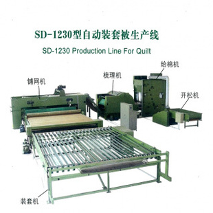 SD-1230Զװױ豸