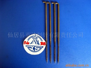 各种型号、规格皮革布、玻璃纤维刺、园形
