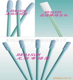 海绵头棉签机,无尘净化棉签机