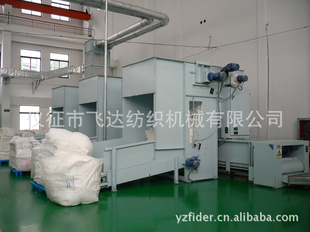 ޷Ļе֯еʣ4.5Kw