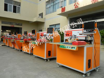 超声波全自动烫钻机