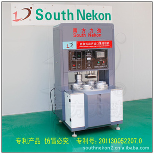 NK-CMM02޷Ĳֻ-ϷƷ