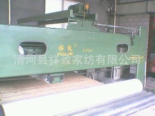 ޱһԳȫԶޱ