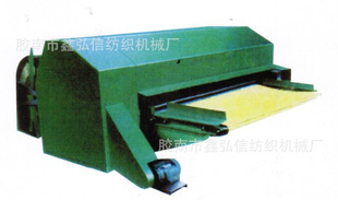ൺXHX-1800޷