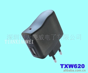 ŷUSB5V300MA