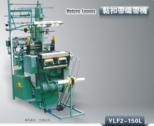 ճ۴֯YLF2-150L