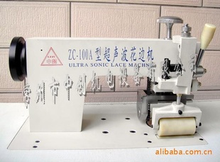 ZC-100Aϻ