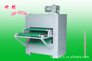 DS-023A̻