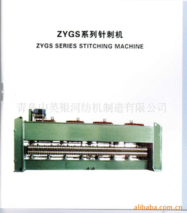 ZYGSϵд̻ٴ̻2.5״̻3.5״̻4.5