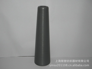 230ӳ3°30′
