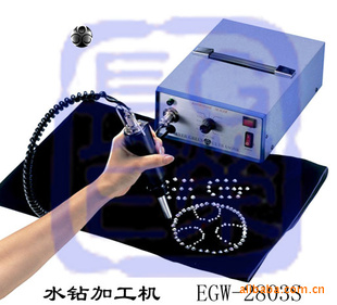ˮӹEGW-2803SϺٳؼ