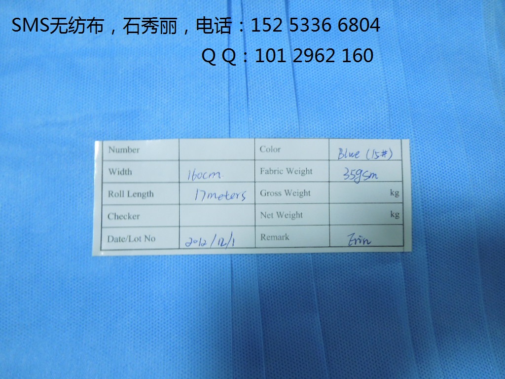SMS޷Ĳɣ÷޷Ĳ°޷Ĳ